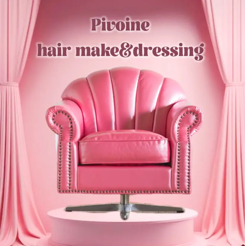 Pivoine ヘアメイクピボワンヌの掲載