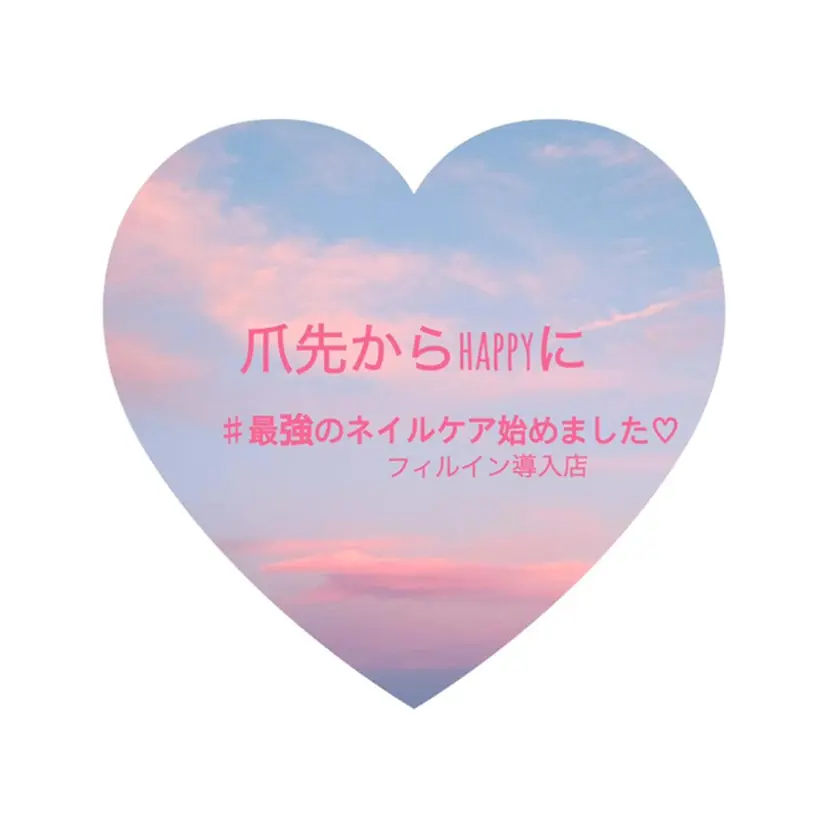 nails 🎀meの掲載