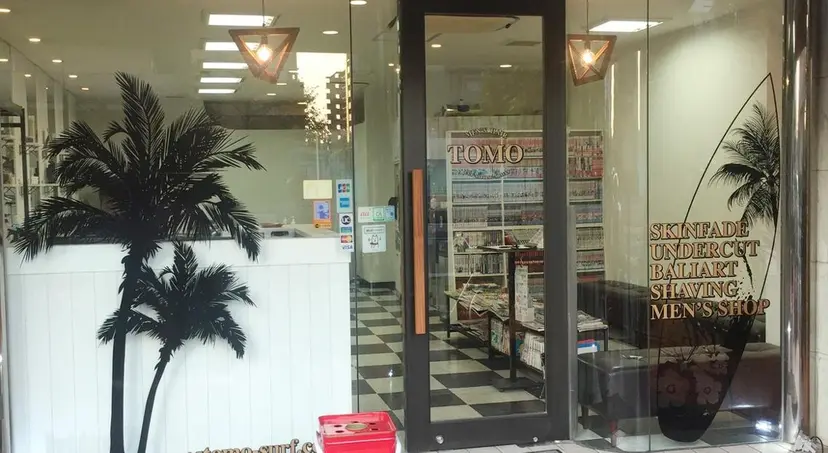 松坂 祐斗の掲載