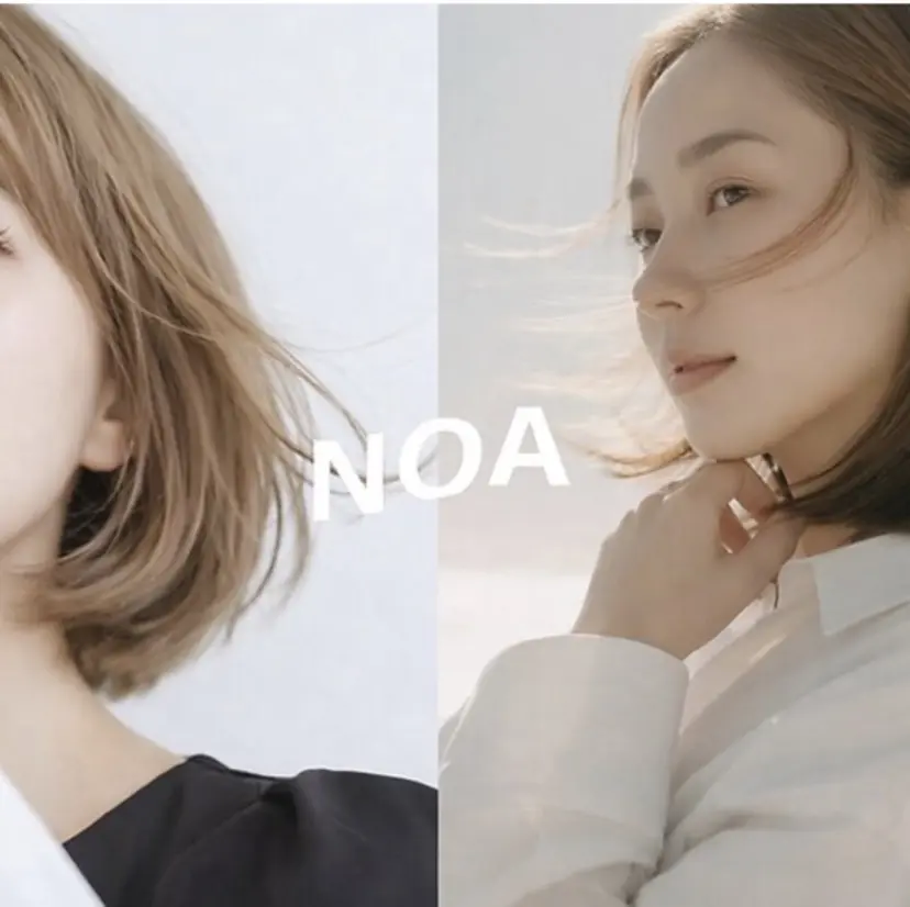 永田 幸花の掲載