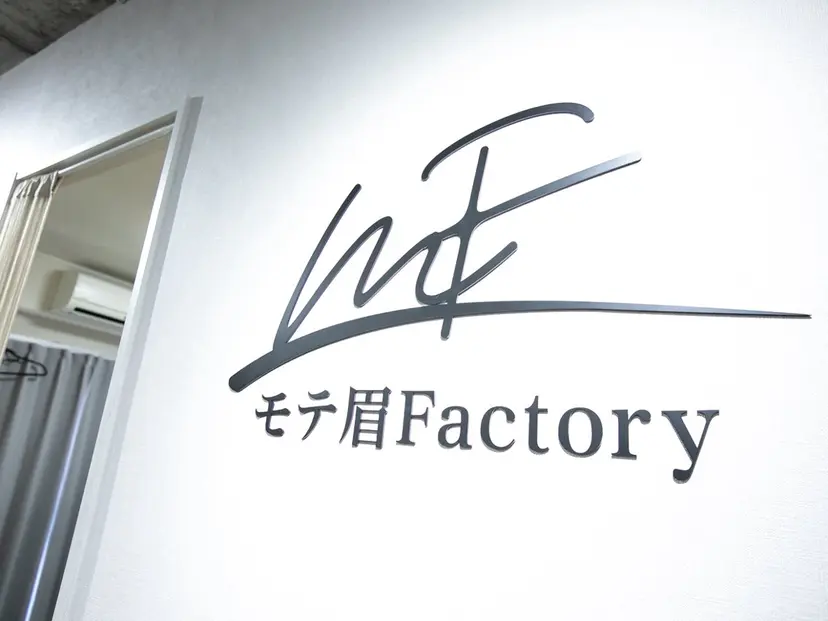 モテ眉ファクトリー 横浜店の掲載
