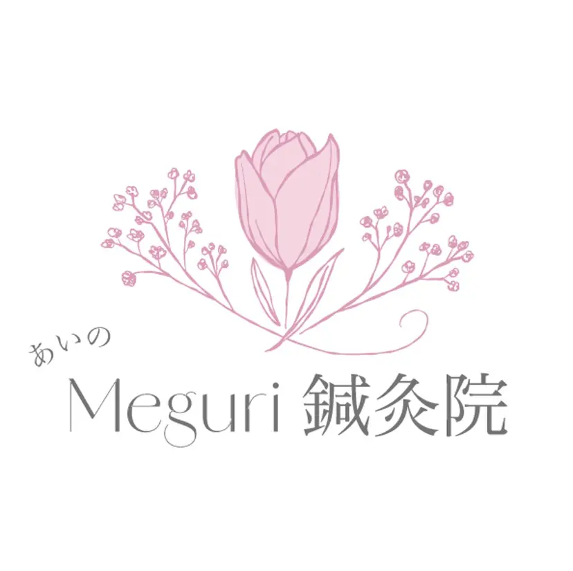 大田 あいの掲載