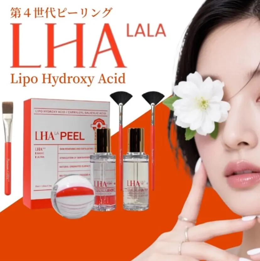 松浦 みゆの掲載