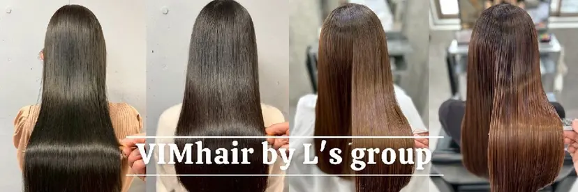 VIMhair 天神の掲載