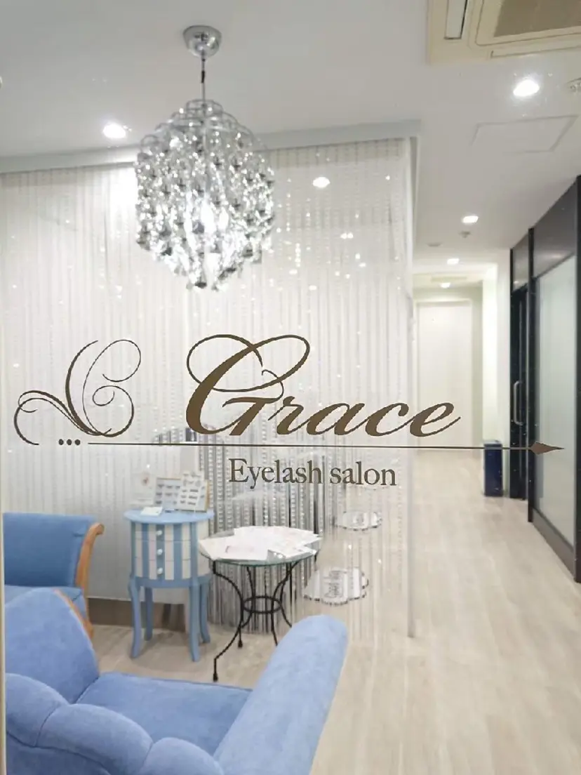 Grace コバヤシの掲載