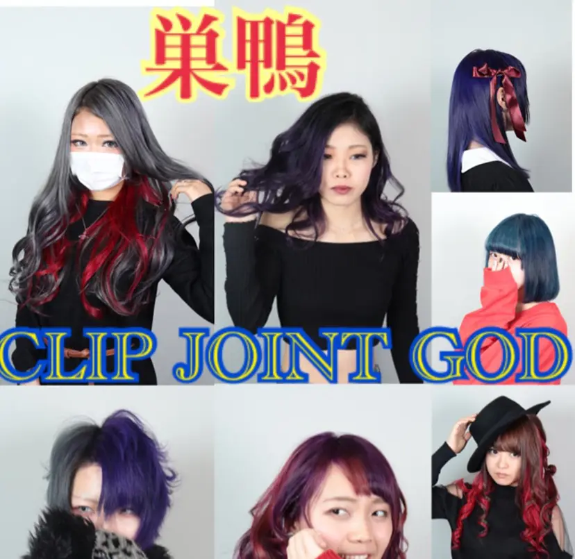 秋葉 洸平の掲載