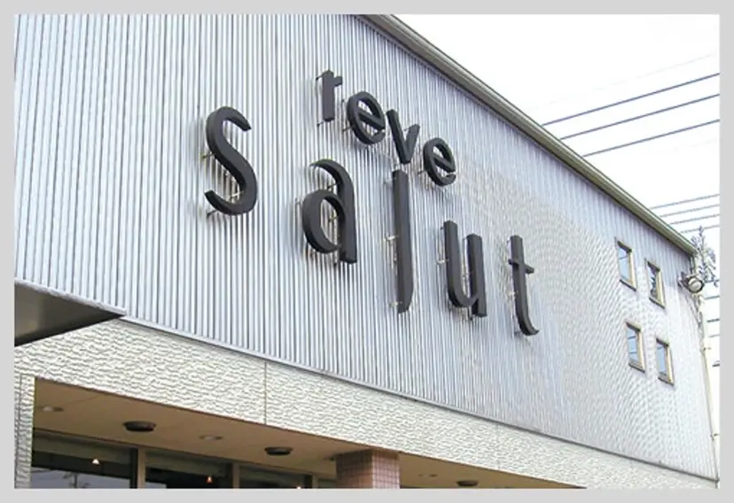 山本 義人の掲載