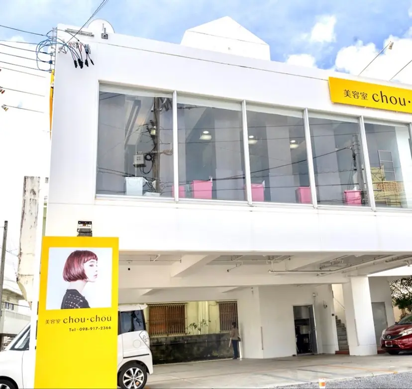 山本 雅也の掲載