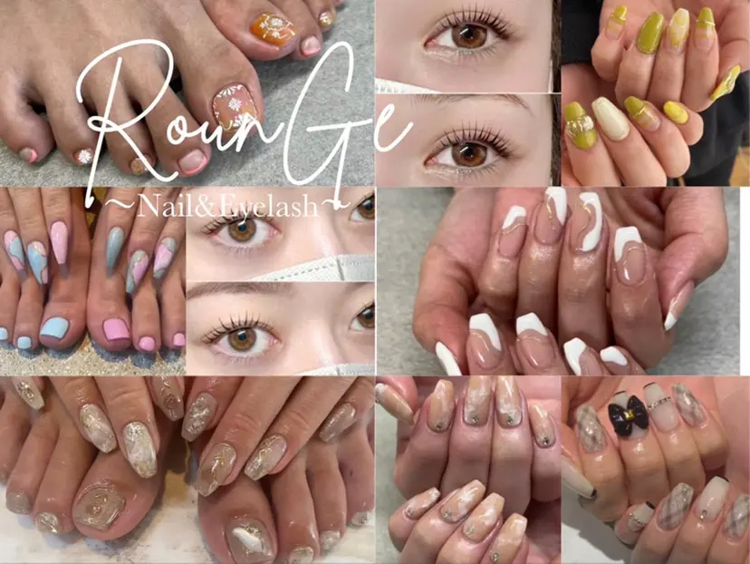 【やり放題専門店】 スカルプ＆長さ出しの掲載