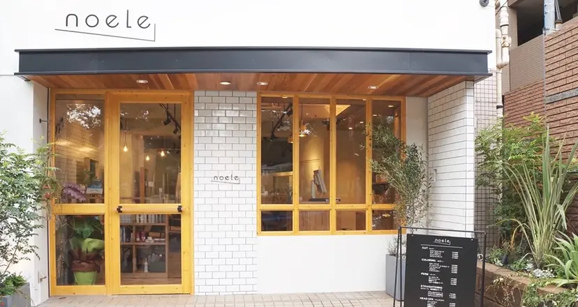 赤石るな ／noele  船橋の掲載