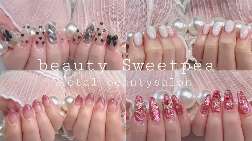 beauty Sweetpeaの掲載