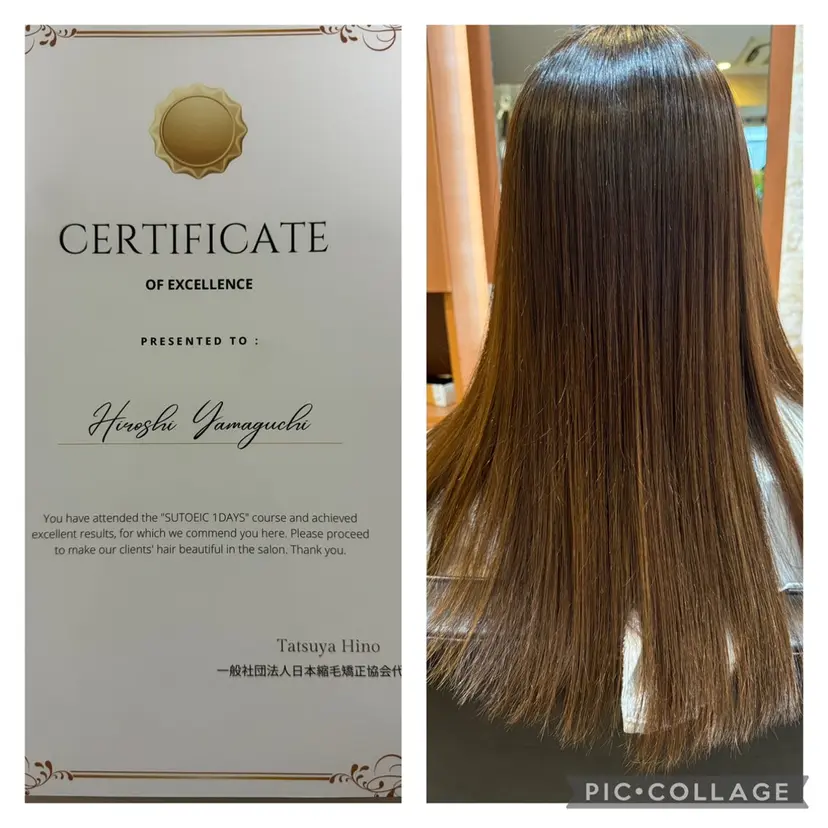 山口 博司の掲載