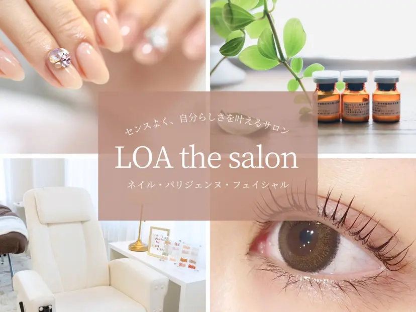 PINKBERRY ミクの掲載