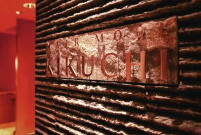 砂川 すながわの掲載