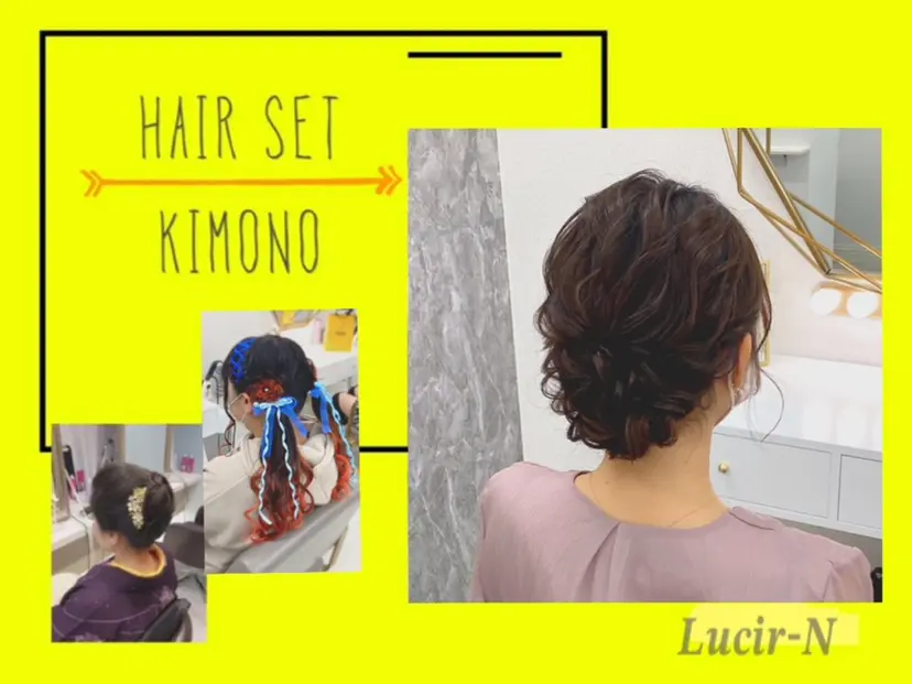 ヘアセット/着付け 𓇼 松本 夏美𓇼の掲載