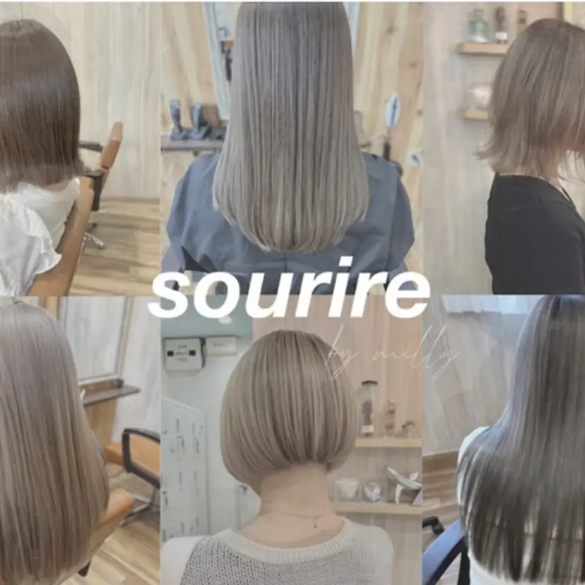 友杉 香子の掲載