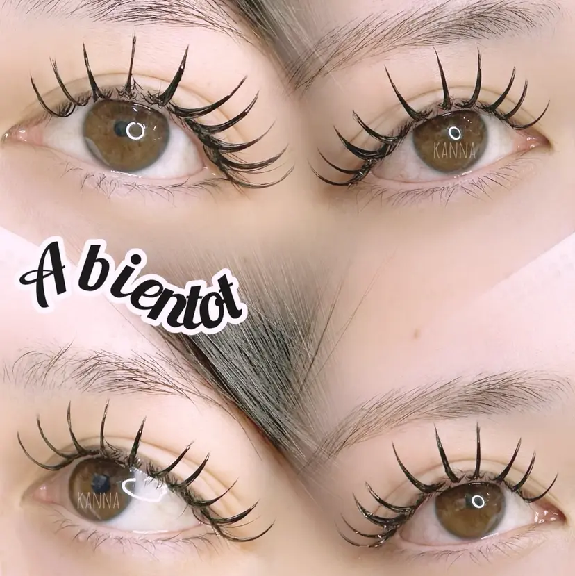 Abientot Kannaの掲載