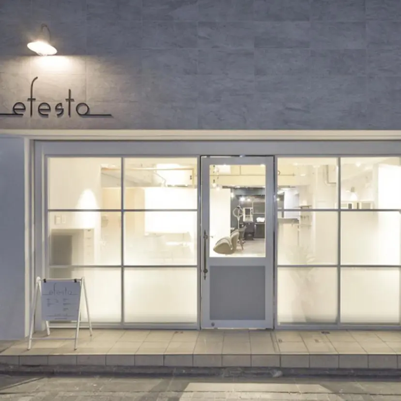 efesto大槻 由菜の掲載