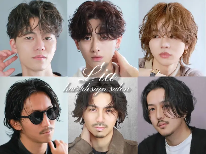 松本爽汰/メンズ特化 /メンズパーマの掲載