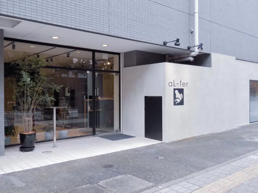 長野 歌穂の掲載