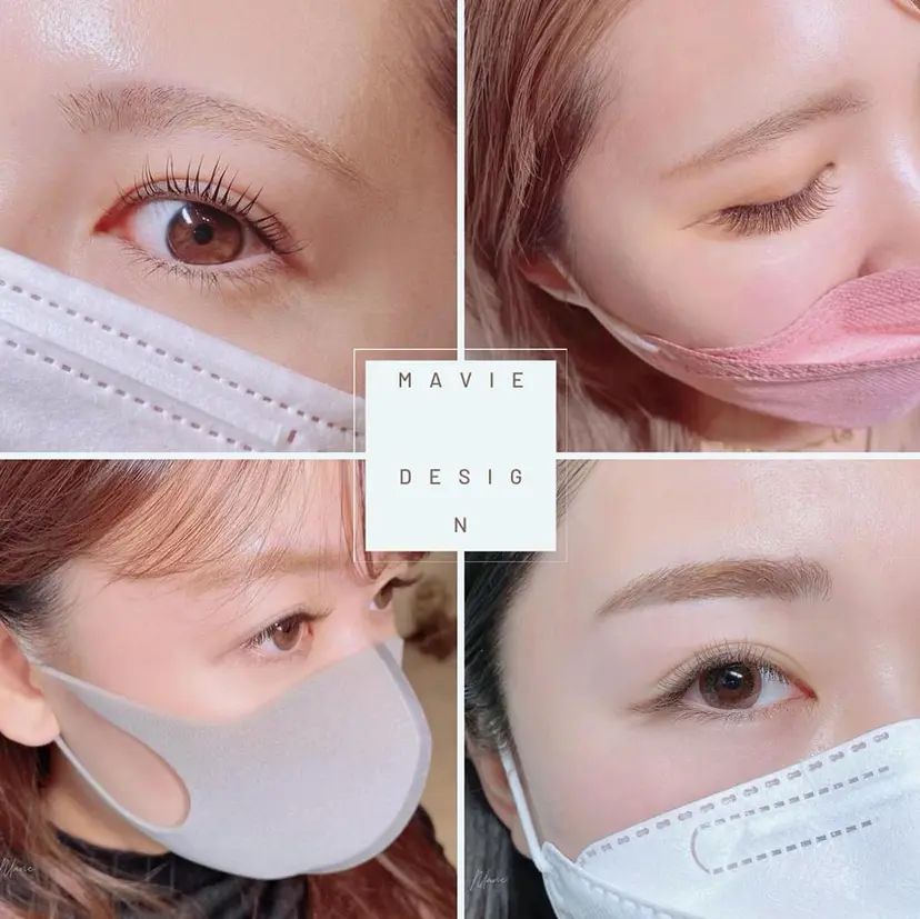 Mavie 本田絢子の掲載