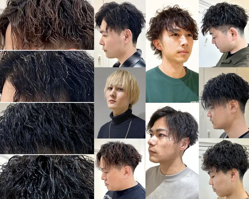 🩵波巻き/ツイスパ HARU💎の掲載