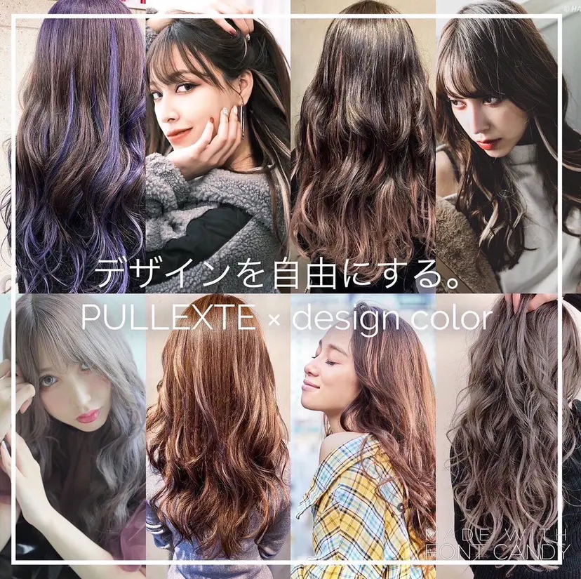 ナリキ/ダブルカラー /ダブルカラー募集の掲載