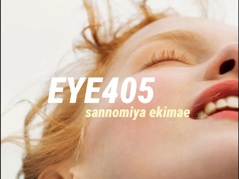 EYE405 /Kana¨̮の掲載
