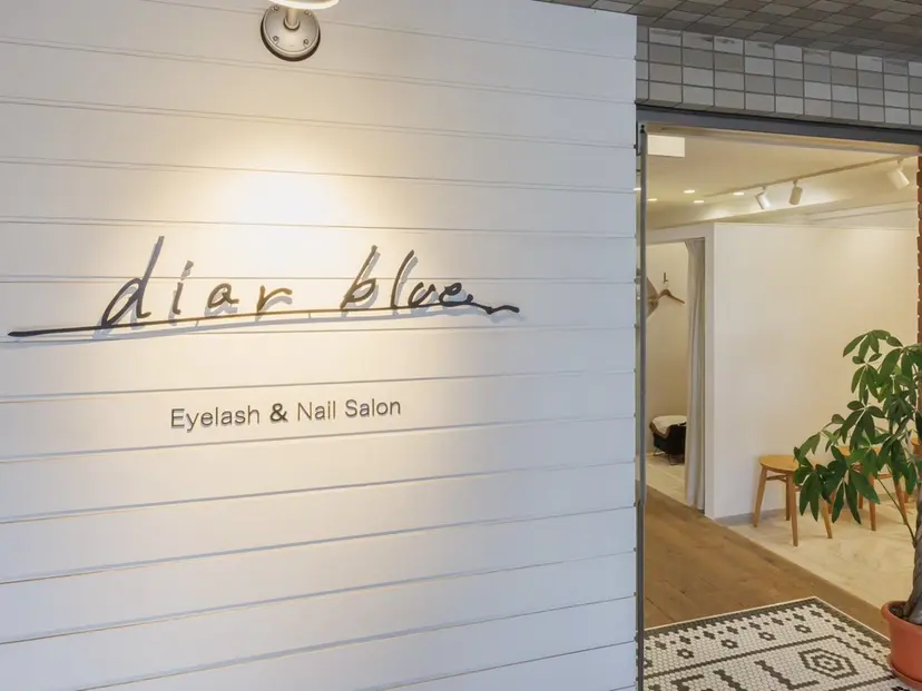 diar blue 【Masaki】の掲載