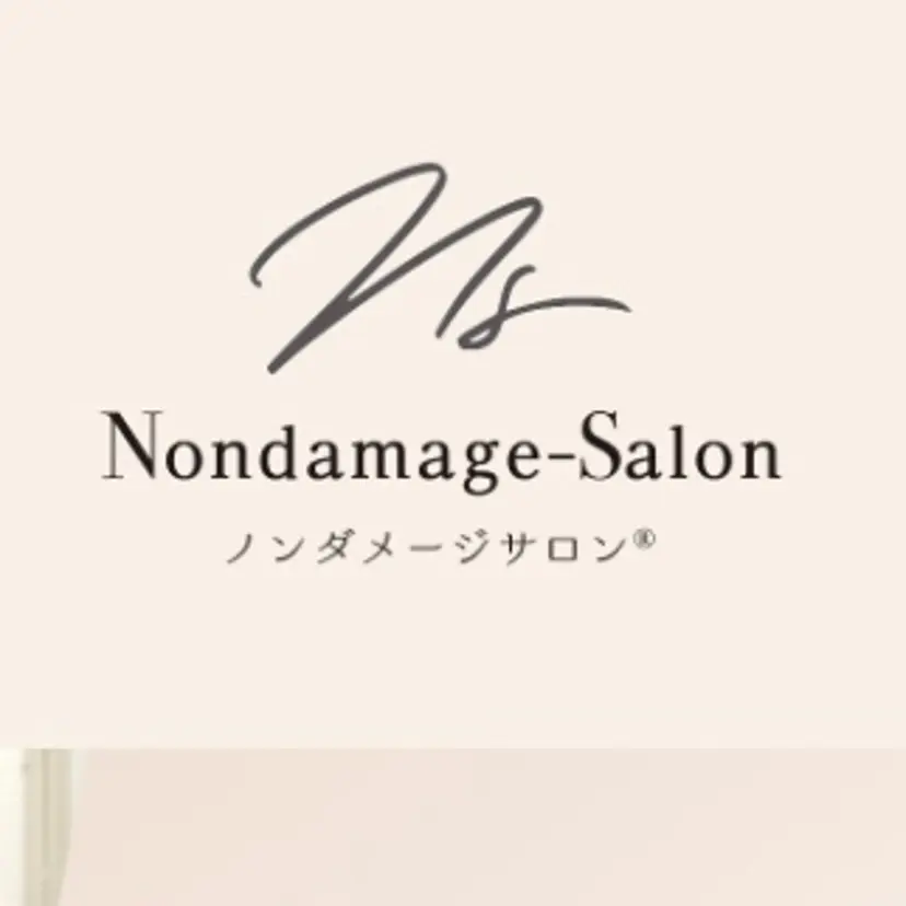 桜井 凛奈の掲載