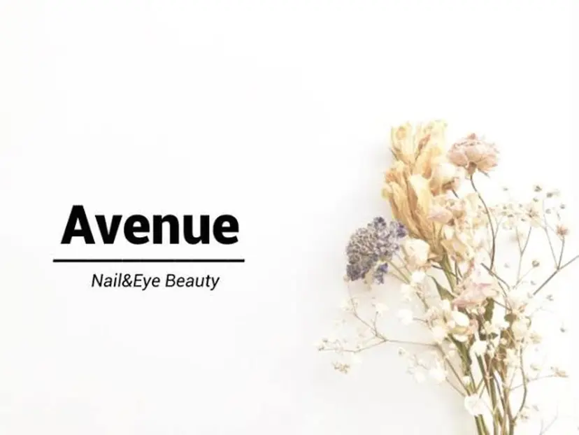 Avenue 府中店の掲載