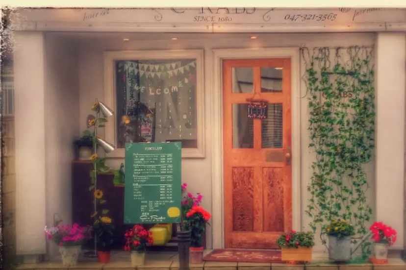 美容室C-Rabs Hiroの掲載