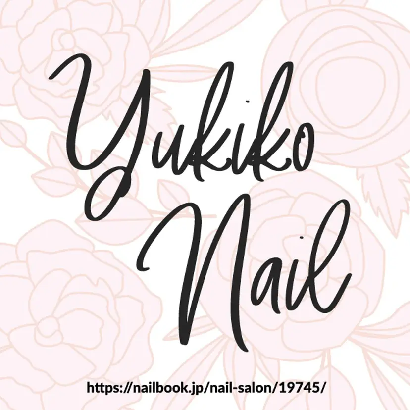 ユキコ ネイルの掲載