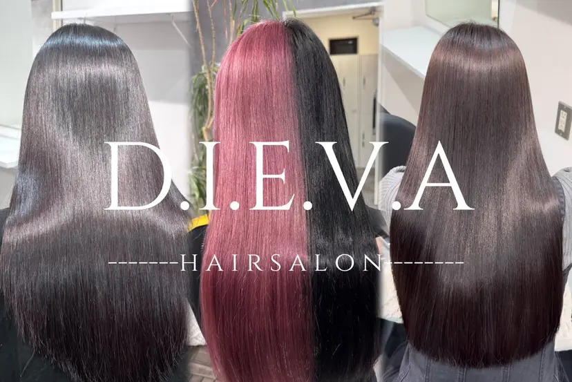 🪞艶美髪🪞 髪質改善🎖️城彰人の掲載