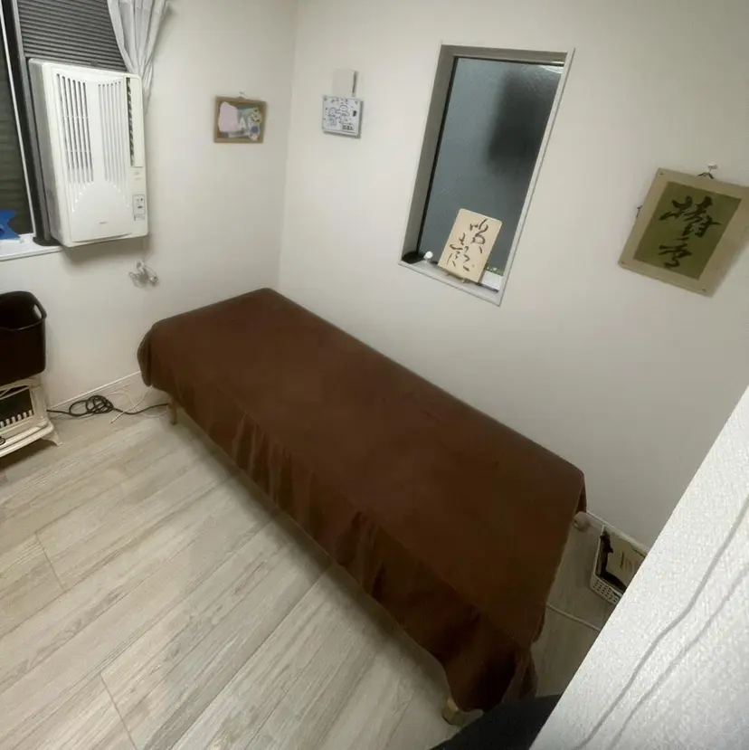 整体院 樹香(kika)の掲載