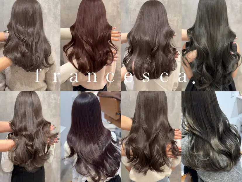 髪質改善カラー× 美髪ストレート前出の掲載