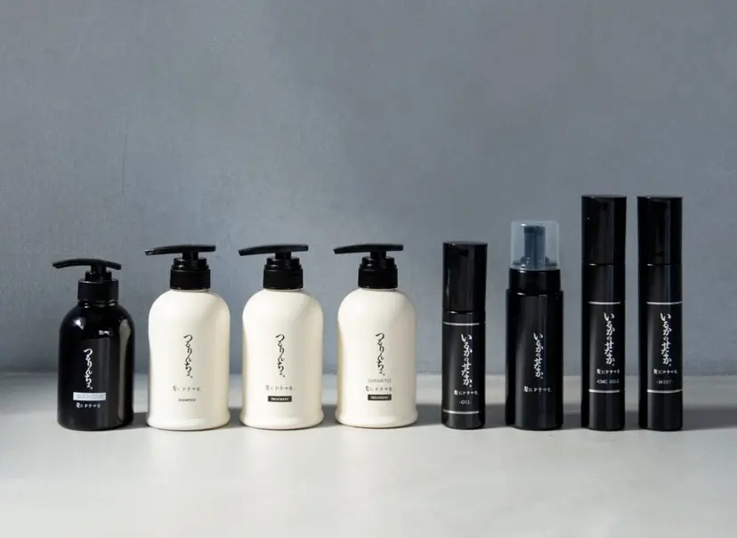 山本 果穂の掲載