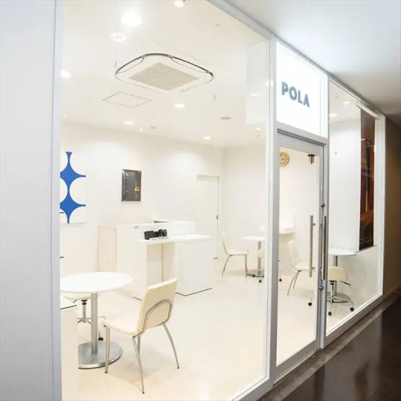 POLA 柏東口店 坂本の掲載