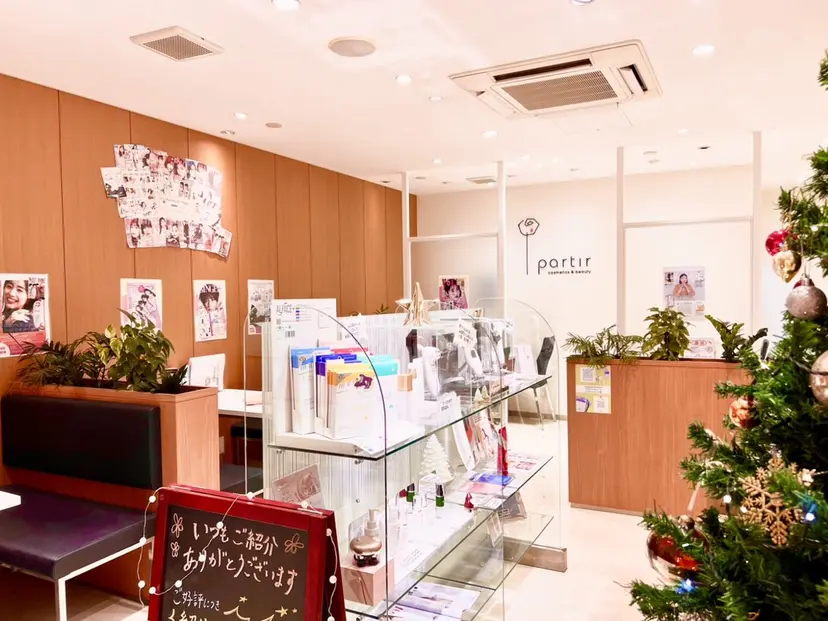 完全個室🌿✨ 痩身・小顔・美肌💖の掲載