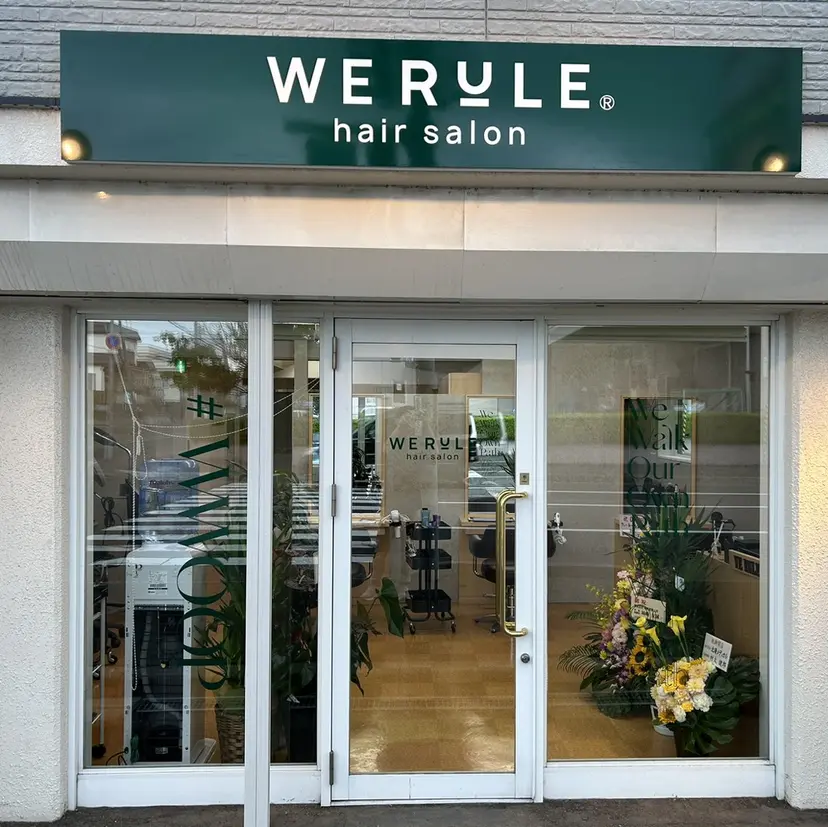 近藤 奏太の掲載