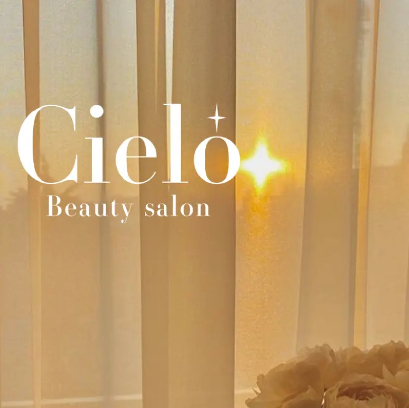 Cielo 赤坂店の掲載