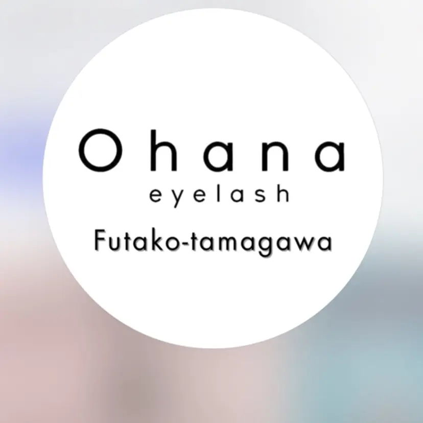 ハナダ Hanadaの掲載