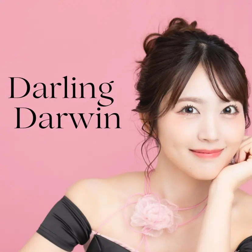 ヘアセットメイク専門 ダーリンダーウィンの掲載