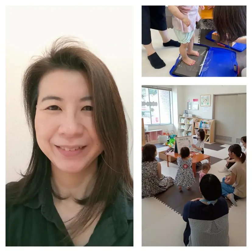 山際 亜矢子の掲載