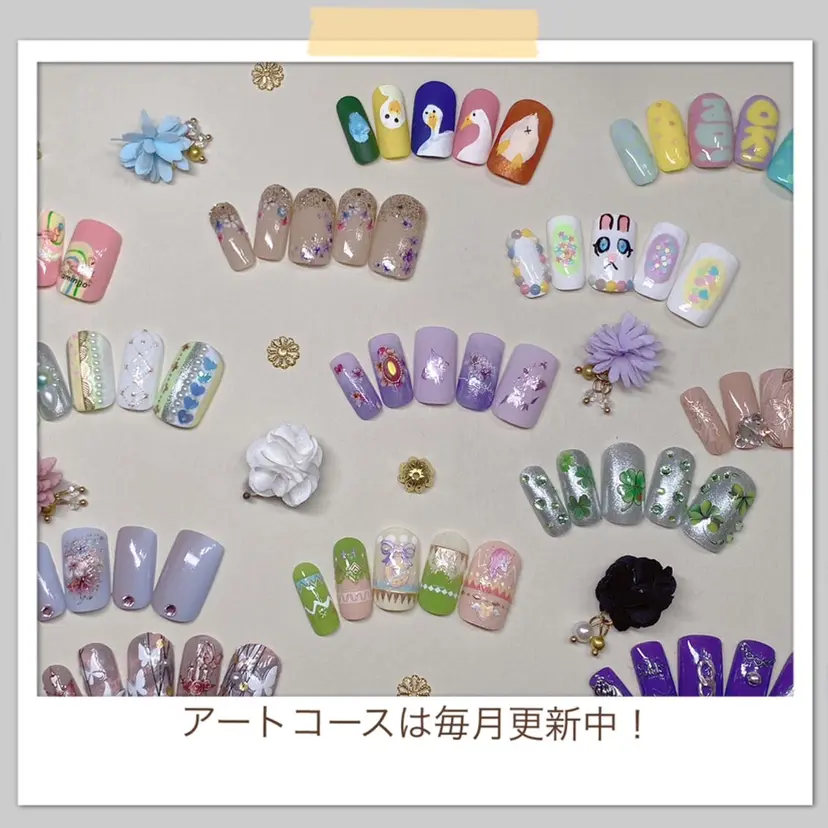 ネイリスト aicoの掲載