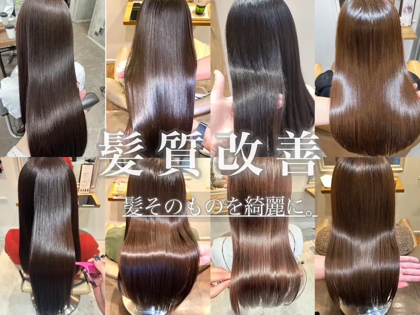 山室 右京の掲載