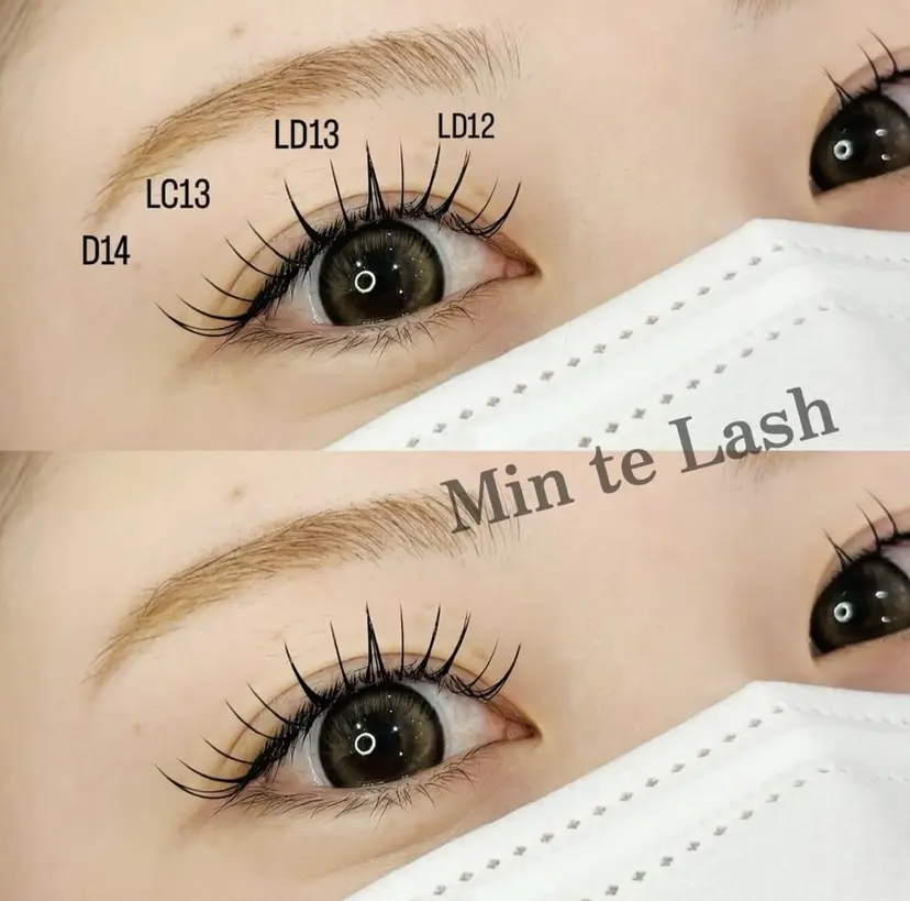 ミントラッシュ 瀬那の掲載