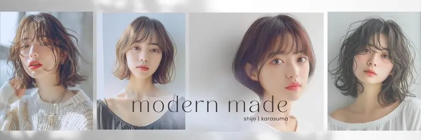 イメチェン☆丁寧接客 田中 優貴の掲載