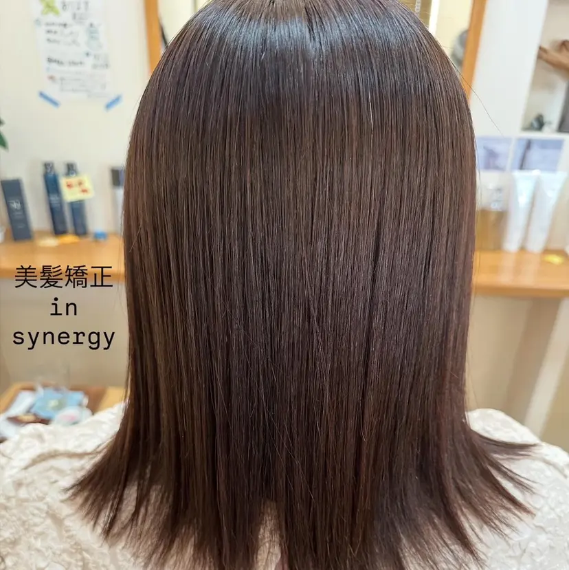 HAIRSALON LEAF 縮毛矯正の掲載
