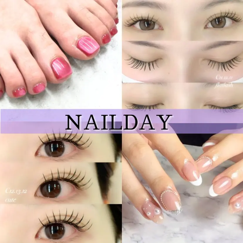 Nail Day 四条烏丸店の掲載